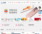 游惠宝缩略图