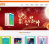 UIMI手机缩略图
