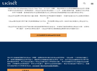 主页〡Ukiset 译赛缩略图