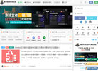 Un无人岛缩略图