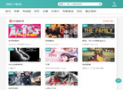 欧华教育网缩略图