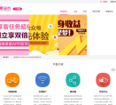 唯品会广告联盟缩略图