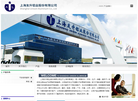 上海友升铝业缩略图