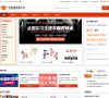 全球速卖通大学缩略图