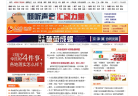 人民网地方频道缩略图