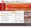 红河学院缩略图