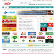 中国特产网缩略图