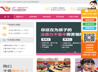 湖北优佳加文化发展缩略图