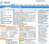 优盘之家缩略图
