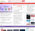 站长技术教程网缩略图