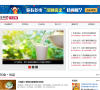 优品圈缩略图