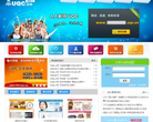 免费域名注册网缩略图