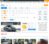 爱卡汽车二手车交易平台缩略图