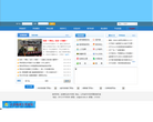 硅湖职业技术学院缩略图