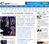 中国人民解放军理工大学缩略图