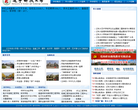 辽宁科技大学缩略图