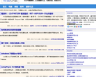 有图小站缩略图