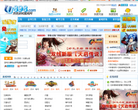 悠悠游戏服务网缩略图