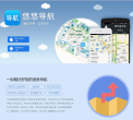 悠悠缩略图