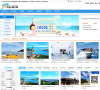 大连UU旅行网缩略图