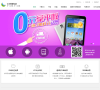 UU网络电话缩略图