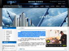 航天宏达缩略图