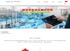 上海语鸽智能科技缩略图