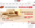 优雅100缩略图