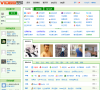 V1069同志网址导航缩略图