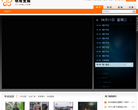 明珠宽频缩略图