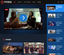 网易视频缩略图