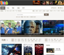 5866在线电影天堂缩略图