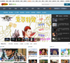 游侠网弹幕视频站缩略图