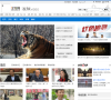 华龙宽频缩略图