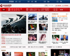 环球网视频缩略图