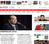 凤凰视频缩略图
