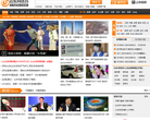 山东网络台缩略图