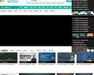 新东方在线网络课堂缩略图