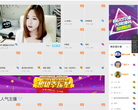 缘来网会员中心缩略图