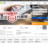 随行付缩略图