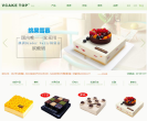 Vcake官网缩略图