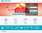 维信现贷官网缩略图
