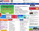 中国风险投资网缩略图