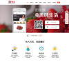 V店缩略图