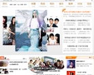 青春娱乐网缩略图