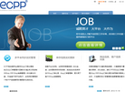 深圳商通在线科技官方网站缩略图