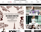 VERO MODA中国官方购物网站缩略图