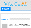 存享 VfxCx缩略图
