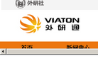 外研通缩略图