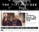 VICE 中国缩略图